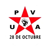 UPVA 28 de Octubre